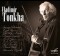 A. MARCELLO - T.A. VITALI - K.Y. DAVIDOV - D. POPPER - Vladimir Tonkha, cello